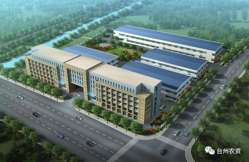 喜報(bào)！臺州農(nóng)資入選省級商業(yè)秘密保護(hù)基地