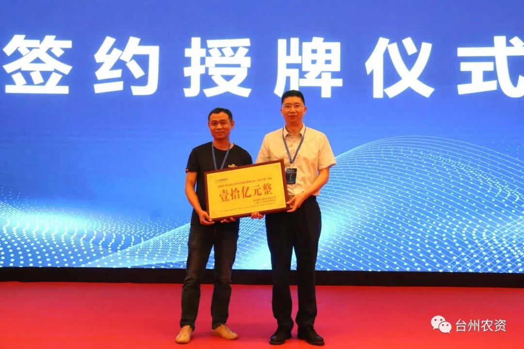 80萬畝，年產(chǎn)值超百億！臺州人的種瓜實力，背后有著怎樣的推動力？